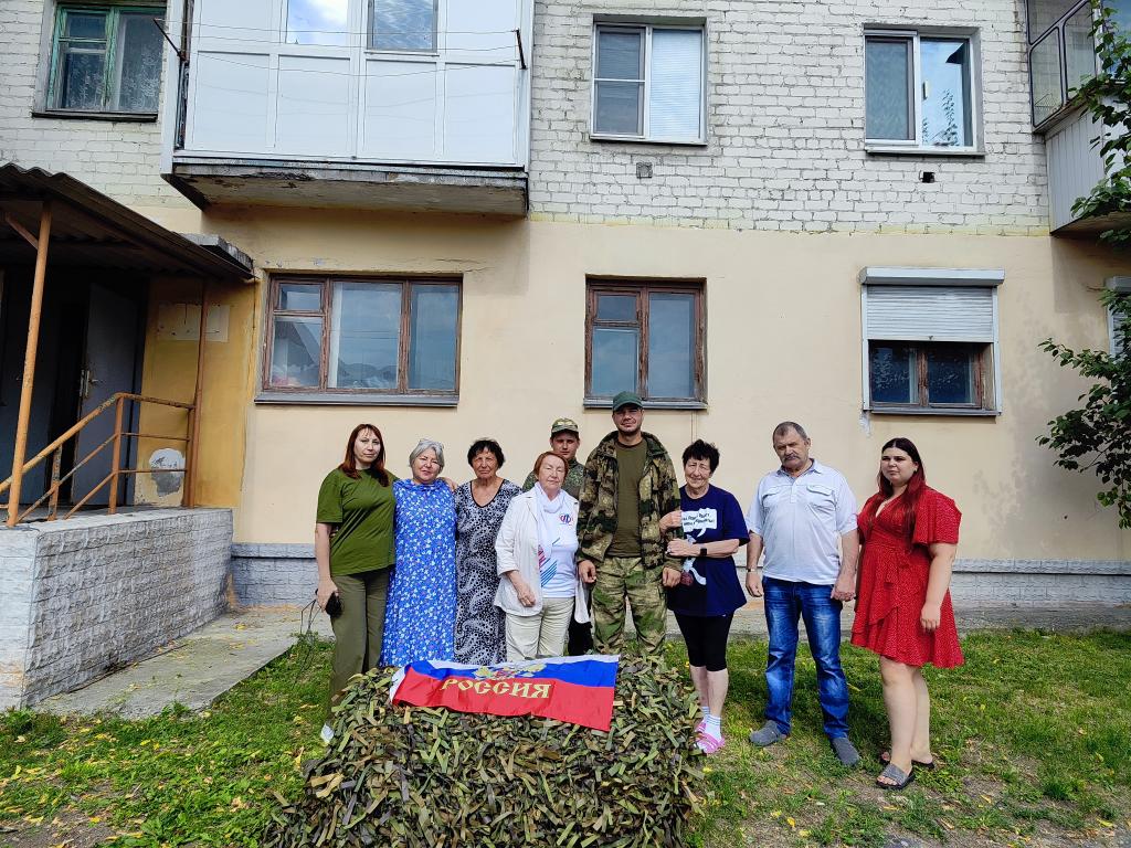 Помощь участникам Специальной Военной Операции от представителей НКО